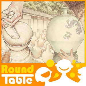 The clay that conquered the world