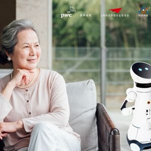 数字未来03-三孩政策能否缓解养老压力，智慧养老是答案吗