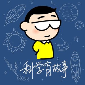我在追思平哥告别仪式上的发言