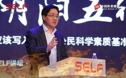 【讨论】阴阳五行是否该入《准》（下）