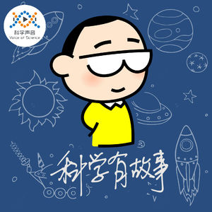 时间的形状补丁二：如何制造一台时间机器