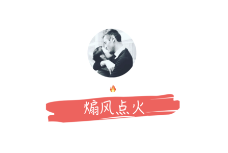 聊聊爱情｜如何经营一段高质量并持久的亲密关系