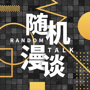 聊聊3060碳排放目标，对我们生活和投资的影响