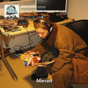 Album