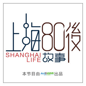 Vo276 老丁又来了——从一片蓝海到另一片蓝海