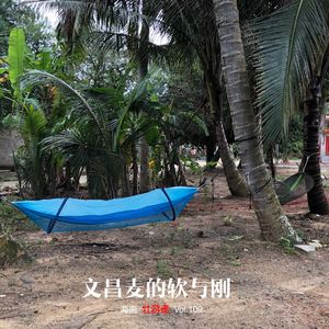 109 |海南| "文昌麦"的软与刚 - 火箭、吊床、骑楼、老爸茶和文昌鸡蘸水之魂