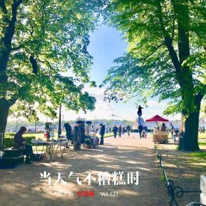 131 |俄罗斯| 当天气不糟糕时 - 兔子岛、红菜汤、赫鲁晓夫楼和圣彼得堡的老奶奶