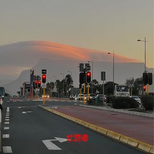 173 | 南非| 开普敦开开门 - 长街、烤肉、好望角和桌山上的欢乐