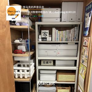 Album