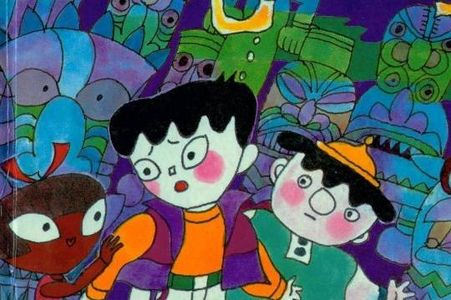 挖耳史 | 童年不加冰