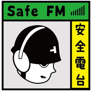 非正常旅行 · 乱谈欧洲诡异景点