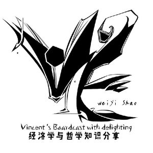关于中李老师困惑的精神分析与辩论 漫步学派全员 VS 翻转电台