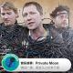 糖蒜爱音乐之音乐故事：Private Moon