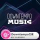 Downtempo之夜·糖蒜爱音乐