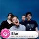糖蒜爱失真：Blur