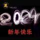 保持稳定，适当发疯——致2024·花样更年华Vol：022