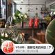 我为创业狂VOL08：重新归来的米店（下）