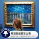糖蒜夜话VOL129：展览到底要怎么看