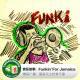 糖蒜爱音乐－拾叁不靠：Funkin' For Jamaica