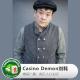音乐人心头好:Casino Demon 刘耗