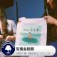 糖蒜夜话VOL113：见面会回顾