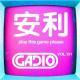 安利！GADIO VOL.131开播！