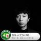 音乐人心头好：SHAO