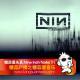 糖蒜爱失真:Nine Inch Nails(下) By糖蒜爱音乐
