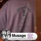 MUSAGE PURPLE:NU JAZZ