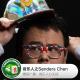 音乐人心头好：Senders Chen