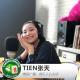 音乐人心头好:TIEN张天
