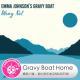 Gravy Boat Home·糖蒜爱音乐之The Selector
