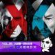 X战警-逆转未来 By天糖电影苑VOL.39