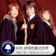 糖蒜夜话VOL120：哈利·波特的魔法世界