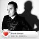 糖蒜爱周末：Silent Servant