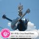 糖蒜爱音乐之1001夜：Cross Road Blues