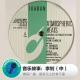 糖蒜爱音乐之音乐故事：李钊（中）