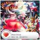 糖蒜爱周末：Disco-Circus