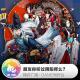 GAME同好会：朋友你听过阴阳师么？