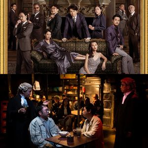 E174:《正义回廊》VS《毒舌律师》2023年，让我们再一次讨论“我们与恶的距离”