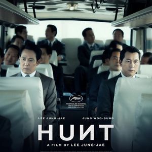 E152:《狩猎》李政宰惊艳的银幕处女秀，一次理想主义者的殉道