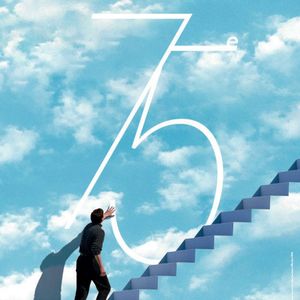 E127:主席抄袭风波、主动靠近抖音,戛纳今年看点有点多