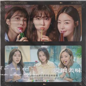 E105:《酒鬼都市女人们》PK《爱很美味》三个女人一台戏