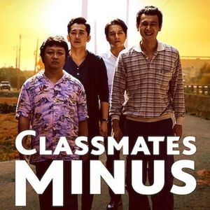 E61:《同学麦娜斯》《大佛普拉斯》导演的新作，被低估了么？