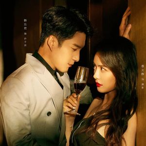 E204：《装腔启示录》拧巴的打工人，讨厌装逼又很难做自己