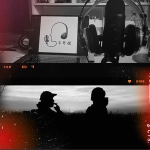 E200: 不再因“不可说”而沉默，每一次的相遇都能盛开新的花束！