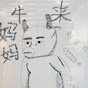 E330-EX.《奥德赛》还没来，先聊聊《牛来》！
