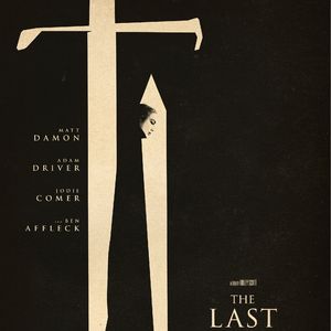 《最后的决斗》抵抗全社会的她今天会如何？下