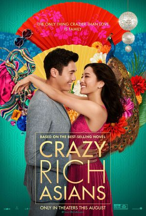 E47《摘金奇缘》揭示顶级家族的婚恋与价值观