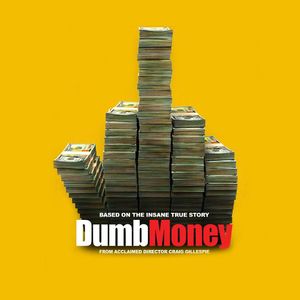 《傻钱》原来股民还能这样赚钱！